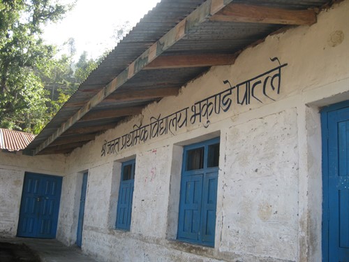 Janata Primary 